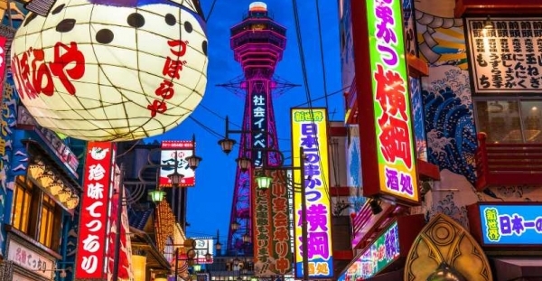 One selected Japan travel guide is enoug