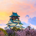 Osaka