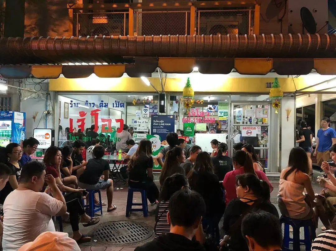 Bangkok-Bangkok's irresistible food stalls, the food here is simple and unpretentious