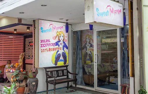 Bangkok-Bangkok Erotic Massage “Sweet Mango” Experience 2024.03