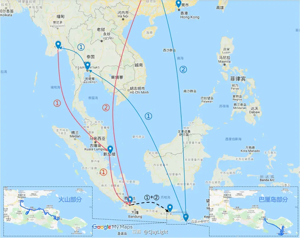 Bali-The ultimate experience of Indonesia’s active volcanoes, art and leisure in Bali