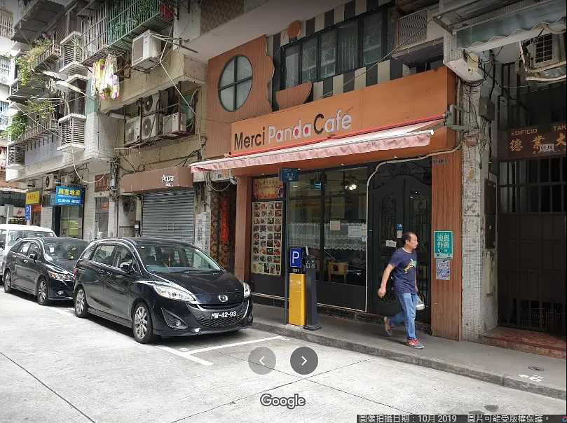 Macao-Macau Halal Food Tips From Southeast Asian Cuisine