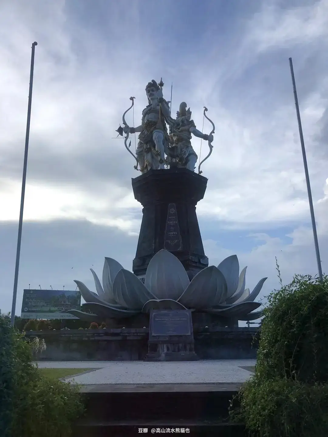Bali-Strategies for staying safe in Bali in June without hotel reservations for great food