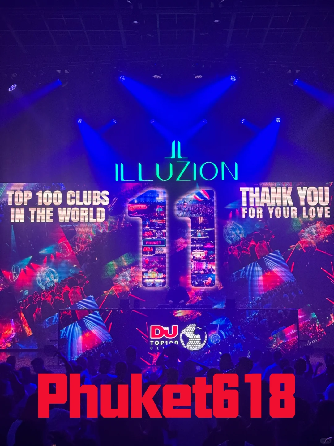 Phuket-Super Guide to ILLUZION, Phuket’s No. 1 Nightclub