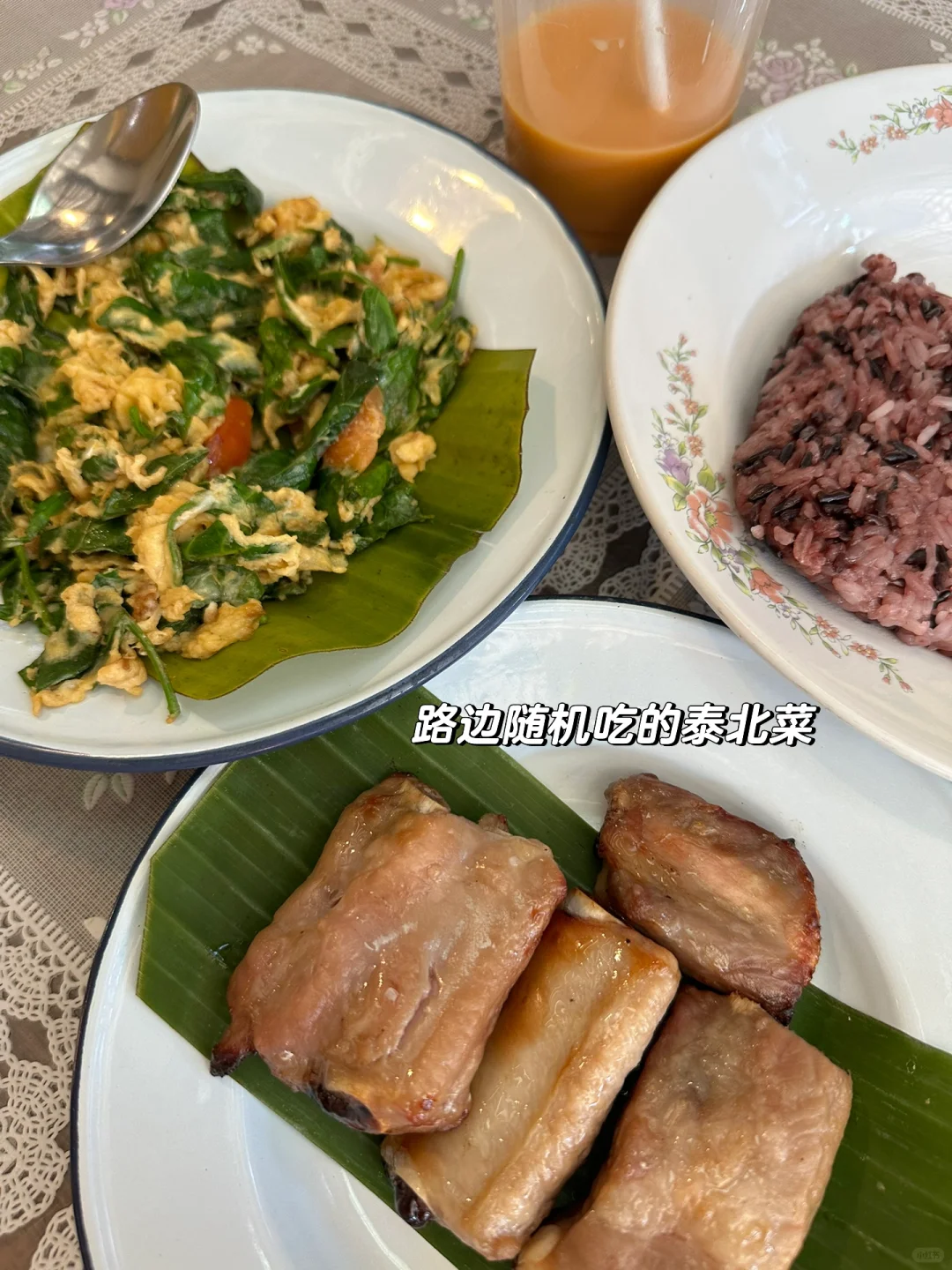 Chiang Mai-A must-read guide for girls in Chiang Mai in five days (high cost-effective version)