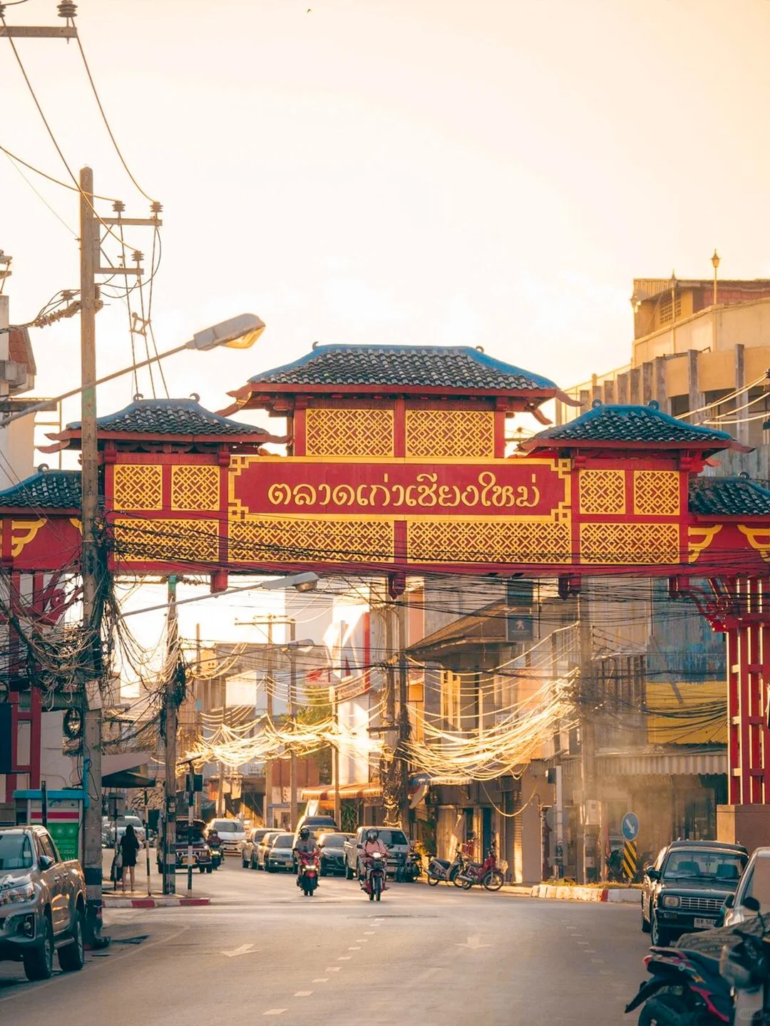 Chiang Mai-Chiang Mai, Thailand! ️The "relaxation" aspect really exists at the top of the tower