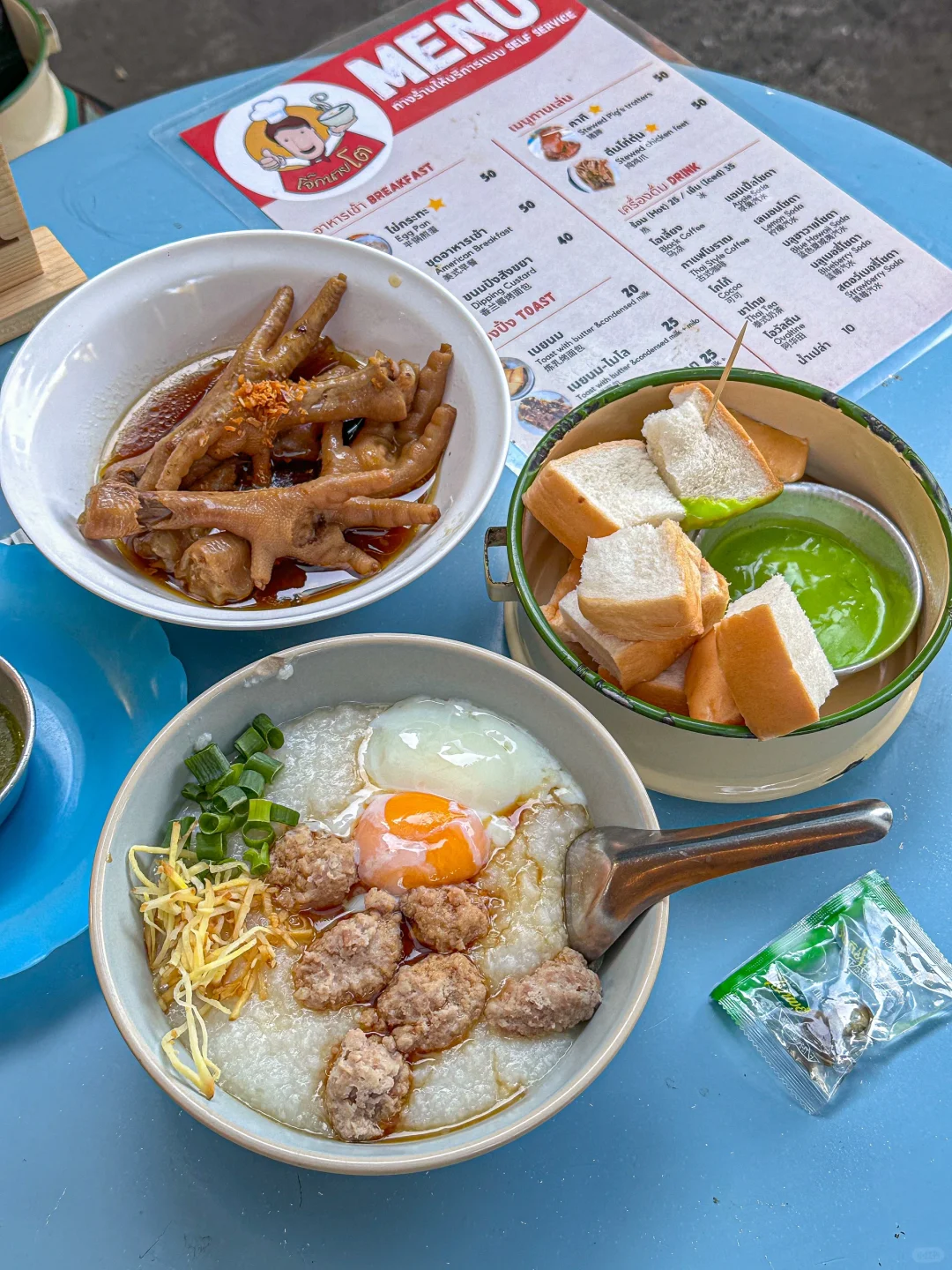 Chiang Mai-Chiang Mai food: nai to congee shop, ongtong, We la dee cafe & restaurant (Michelin), chef den seafood