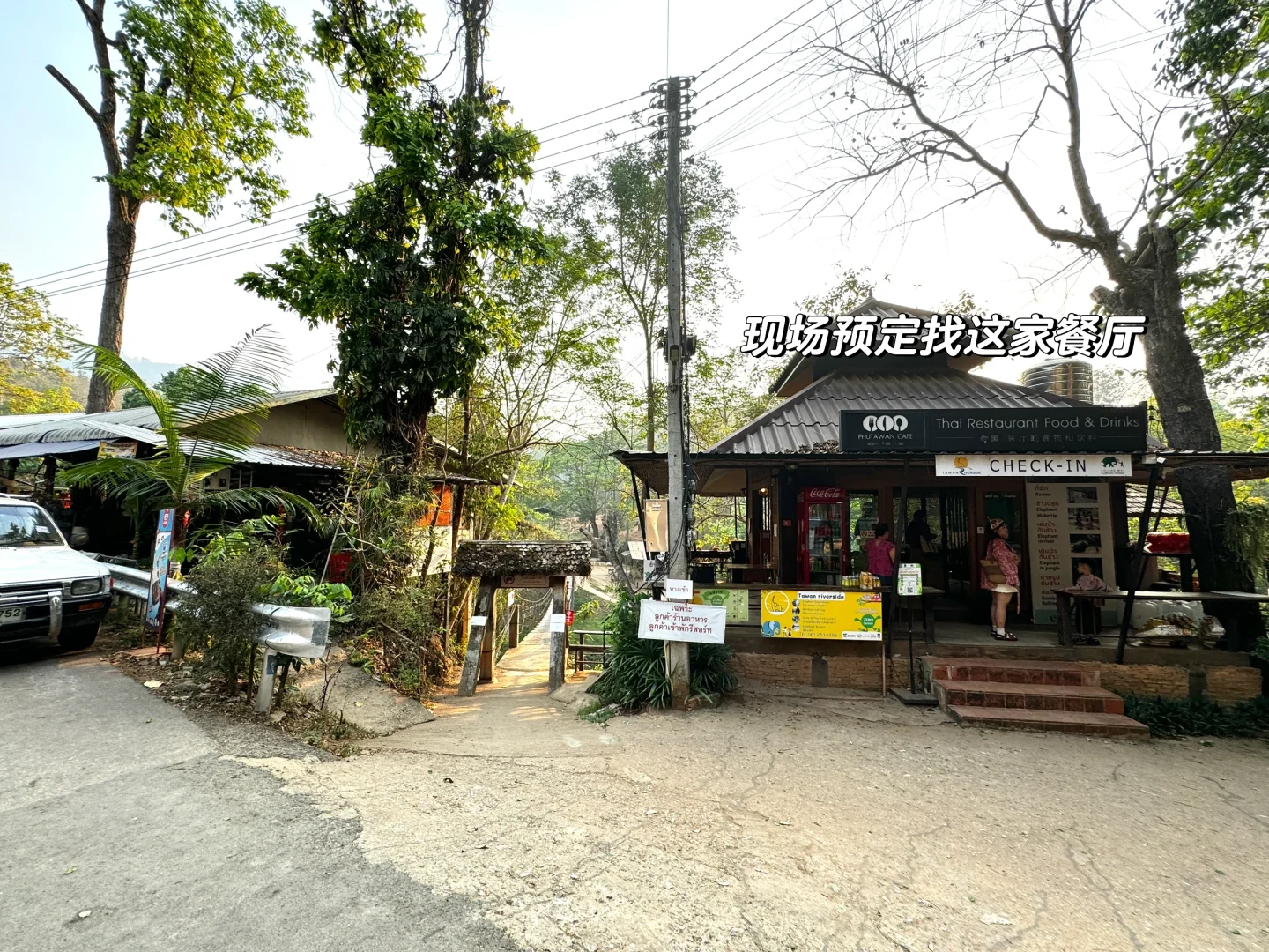 Chiang Mai-How to enjoy the Elephant Camp and Bamboo Rafting in Chiang Mai? This is enough