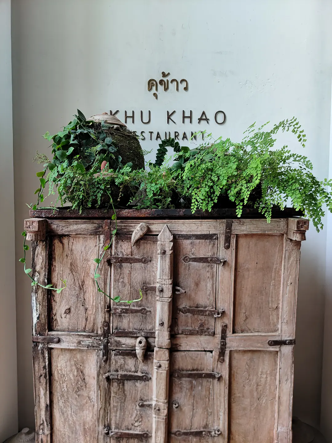 Chiang Mai-Raya Heritage Chiang Mai's top luxury hotel renovation trip, close to nature