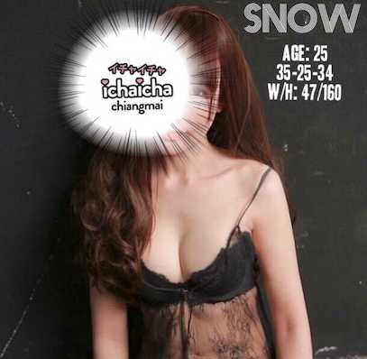 Chiang Mai-Masaje Nunu Ichaicha Chiang Mai orekóva servicio sexual japonés servicio completo Chiang Mai-pe