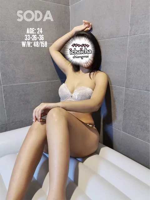 Chiang Mai-Masaje Nunu Ichaicha Chiang Mai orekóva servicio sexual japonés servicio completo Chiang Mai-pe