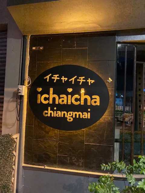 Chiang Mai-Masaje Nunu Ichaicha Chiang Mai orekóva servicio sexual japonés servicio completo Chiang Mai-pe