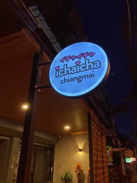 Chiang Mai-Masaje Nunu Ichaicha Chiang Mai orekóva servicio sexual japonés servicio completo Chiang Mai-pe