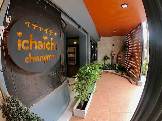 Chiang Mai-Masaje Nunu Ichaicha Chiang Mai orekóva servicio sexual japonés servicio completo Chiang Mai-pe