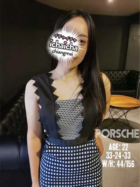 Chiang Mai-Masaje Nunu Ichaicha Chiang Mai orekóva servicio sexual japonés servicio completo Chiang Mai-pe