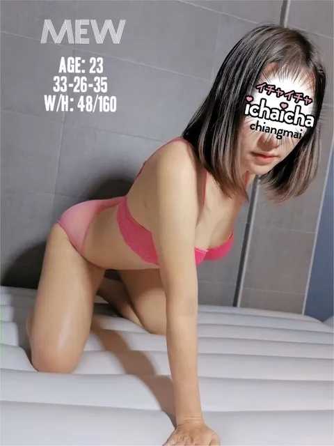 Chiang Mai-Masaje Nunu Ichaicha Chiang Mai orekóva servicio sexual japonés servicio completo Chiang Mai-pe