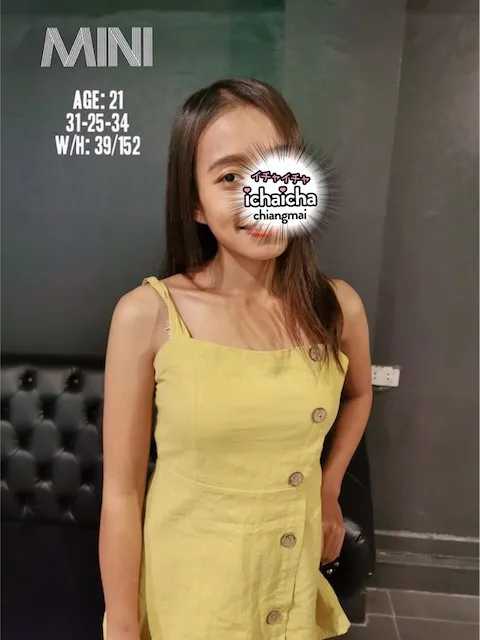 Chiang Mai-Masaje Nunu Ichaicha Chiang Mai orekóva servicio sexual japonés servicio completo Chiang Mai-pe