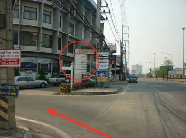 Chiang Mai-Chiang Mai b2b love massage shop spa center: Raspberry Spa Chiang Mai