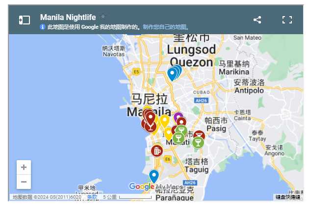 Manila/Luzon-Nightlife & Filipina Girls in Manila, Burgos Street, Ermita, Malate & EDSA Entertainment Complex.