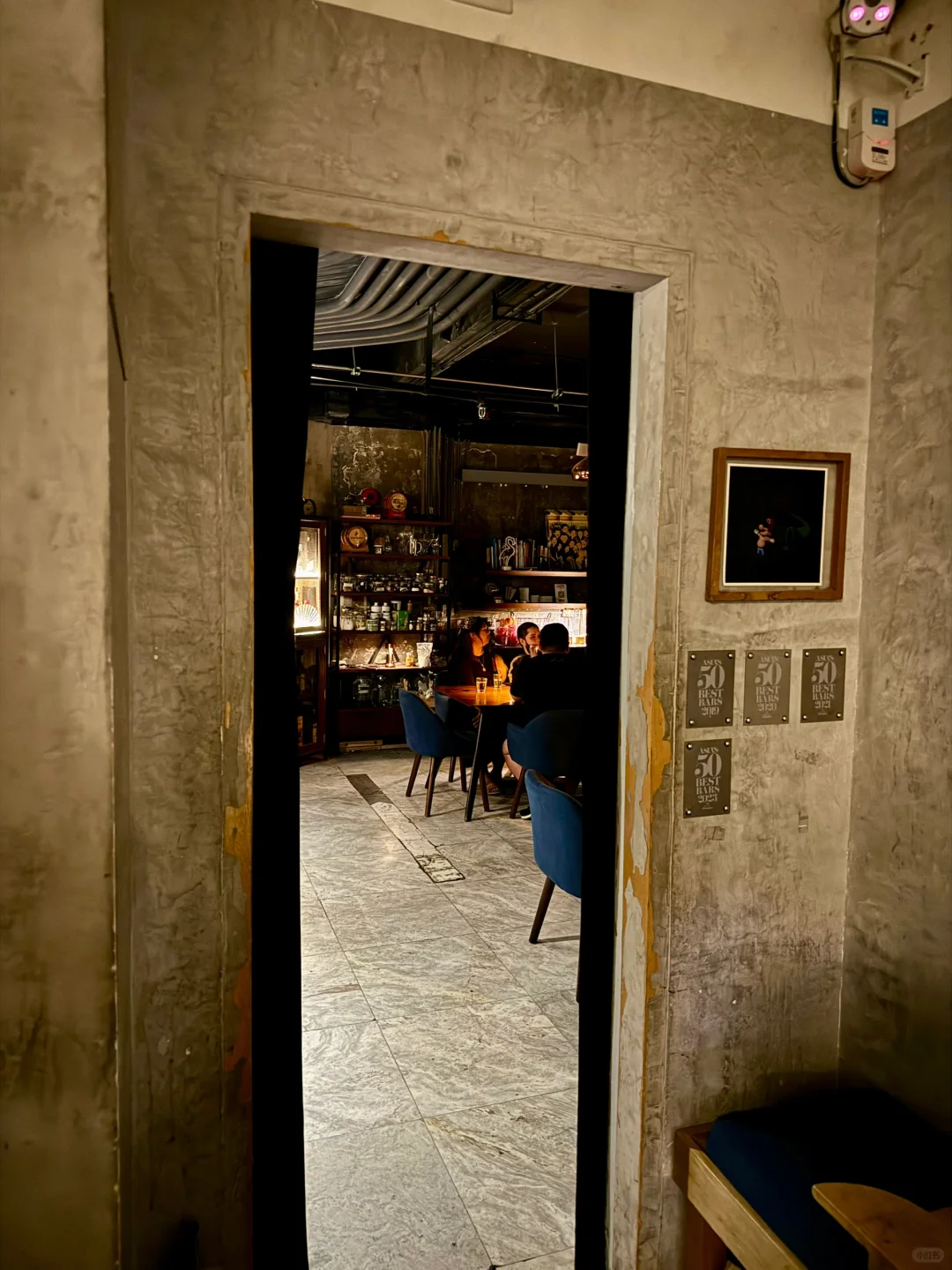 Manila/Luzon-The Curator bar, recommend the walk through and Agua de Metl Asia ranking 34/50