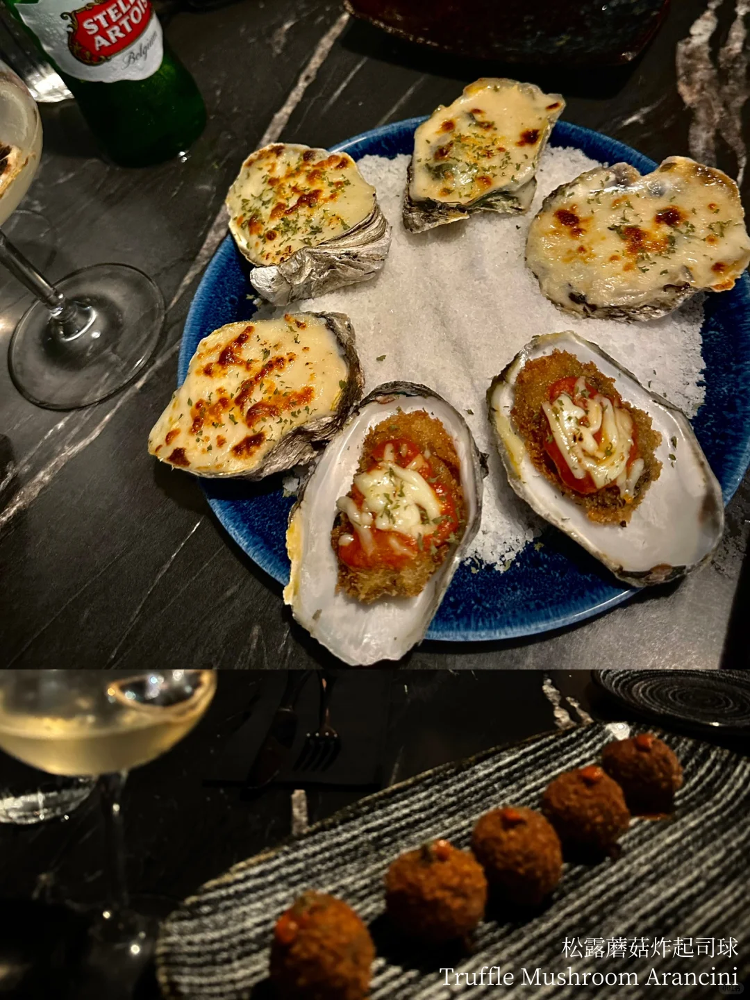 Manila/Luzon-High CP Oyster Bar✨Who said you can only treat yourself on weekends Happy Hour buy one get one free