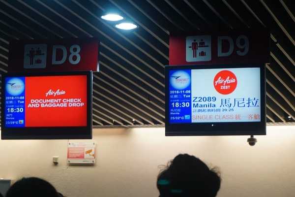 Clark/Angel City-Study tour in the Philippines-Study tour in Baguio, Cebu and Clark