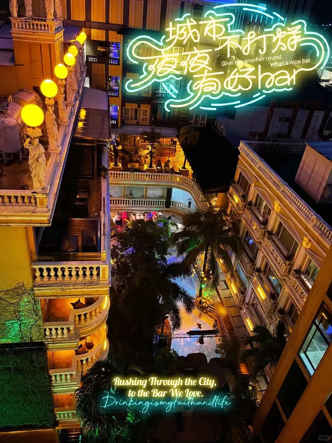 Clark/Angel City-Clark Angel City Sky Bar Hotel Integrated Hotel, Angeles City, Philippines