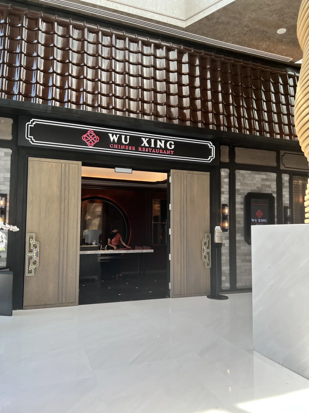 Clark/Angel City-Clark duck restaurant, Wu Xing - Clark Marriott Hotel store recommendation