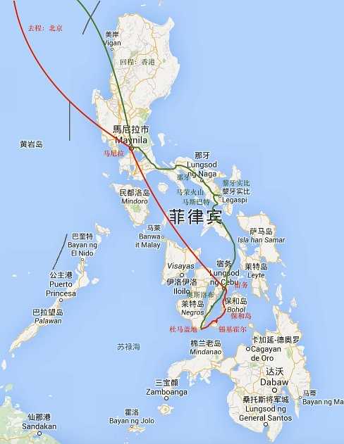 Manila/Luzon-Philippines Luzon Island City Track Travel Guide Follow the footsteps of volcanoes