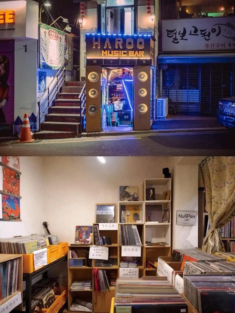 Seoul-Seoul Music Travel, Korean Physical Record Store Shopping Guide (2024 Edition)