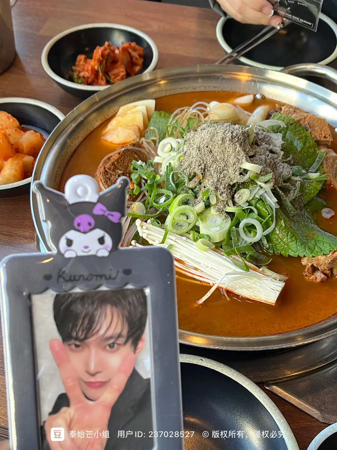 Seoul-Seoul guide, six days of wandering around and chasing stars. New village, wilderness, Seoul Forest, Namsan Tower, Hannam-dong, Sinsa-dong, Yeouido Hyundai Department Store
