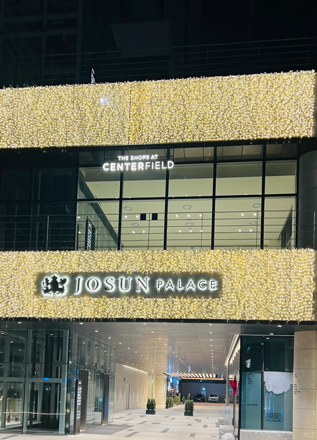 Seoul-When traveling to Seoul, be sure not to miss the top one: Gangnam Josun Palace Hotel