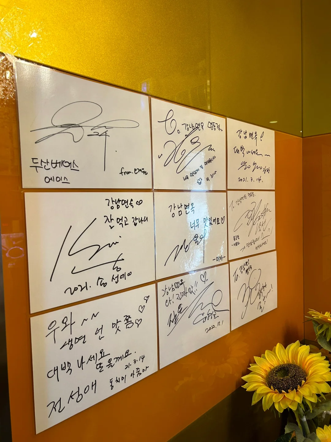 Seoul-강남면옥Gangnam Myeonok, Beef ribs are delicious,a must-visit Gangnam noodle house when you come to Korea!