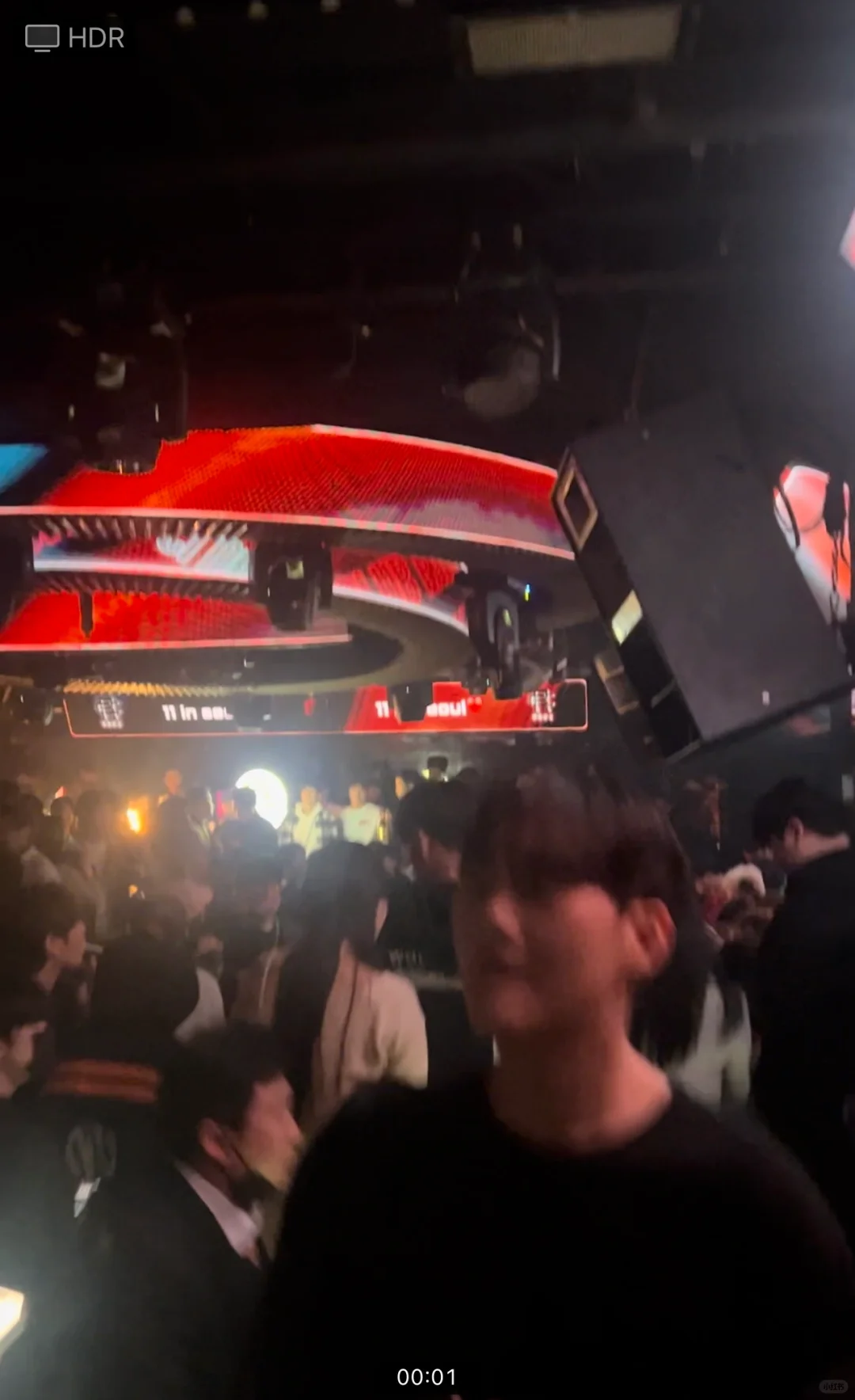 Seoul-Guide to the special life of Race and Sound nightclub in Seoul, South Korea