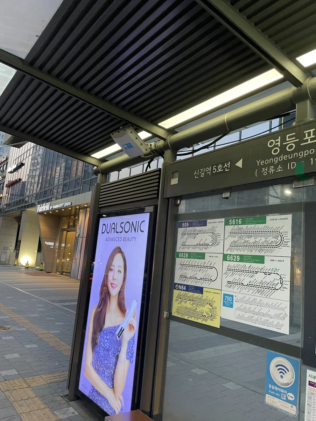 Seoul-Check-in experience at Fairfield Hotel in Seoul, convenient for travel and shopping
