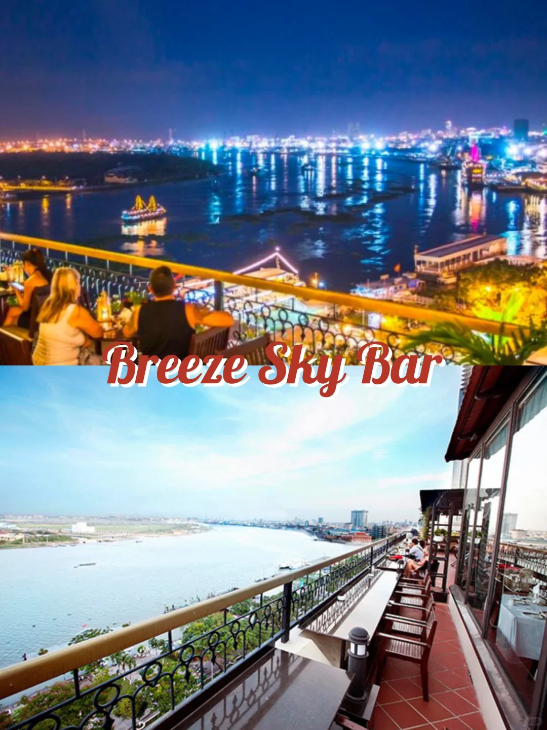 Ho Chi Minh-Recommended top 6 high-altitude bars with night views in Ho Chi Minh City
