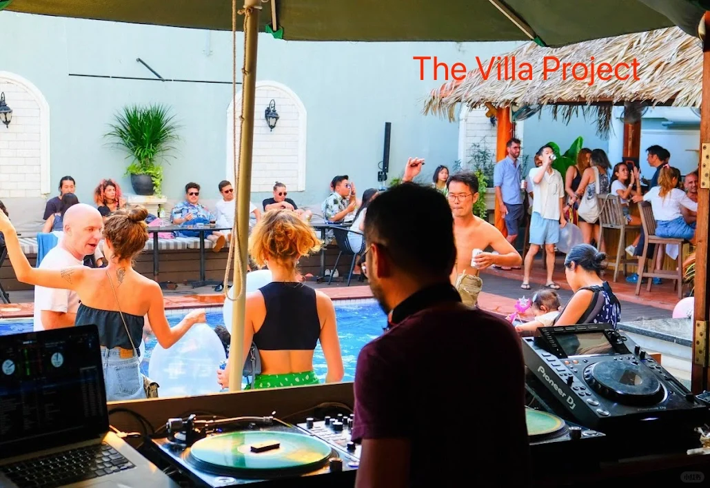 Ho Chi Minh-Ho Chi Minh City disco guide, TOP5 nightclub recommendations, top lighting atmosphere