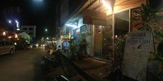 Krabi-In addition to islands and rock climbing, Krabi, Thailand also has a rich sexy nightlife