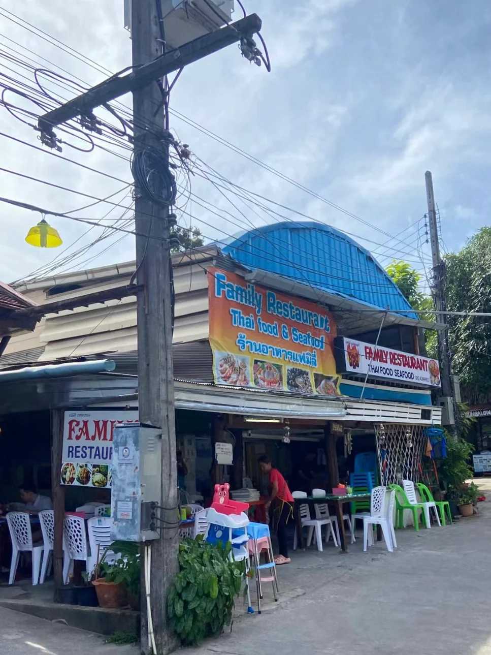 Krabi-Family restaurant, eat seafood in Krabi, cost-effective and delicious
