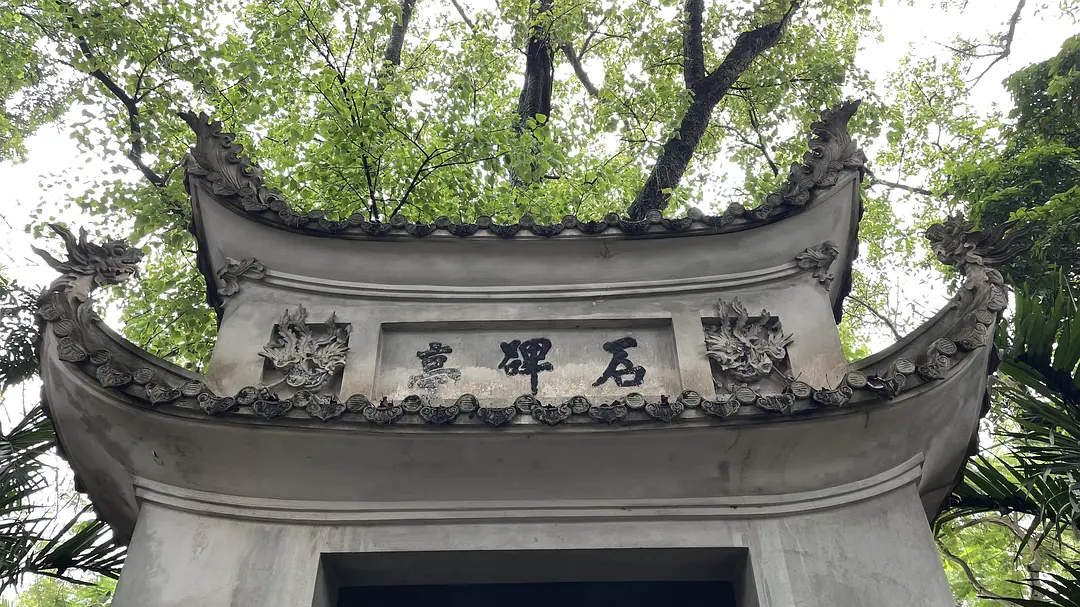 Hanoi-Hanoi, Vietnam: A city that dances crazily on your tongue, eyeballs and nerves