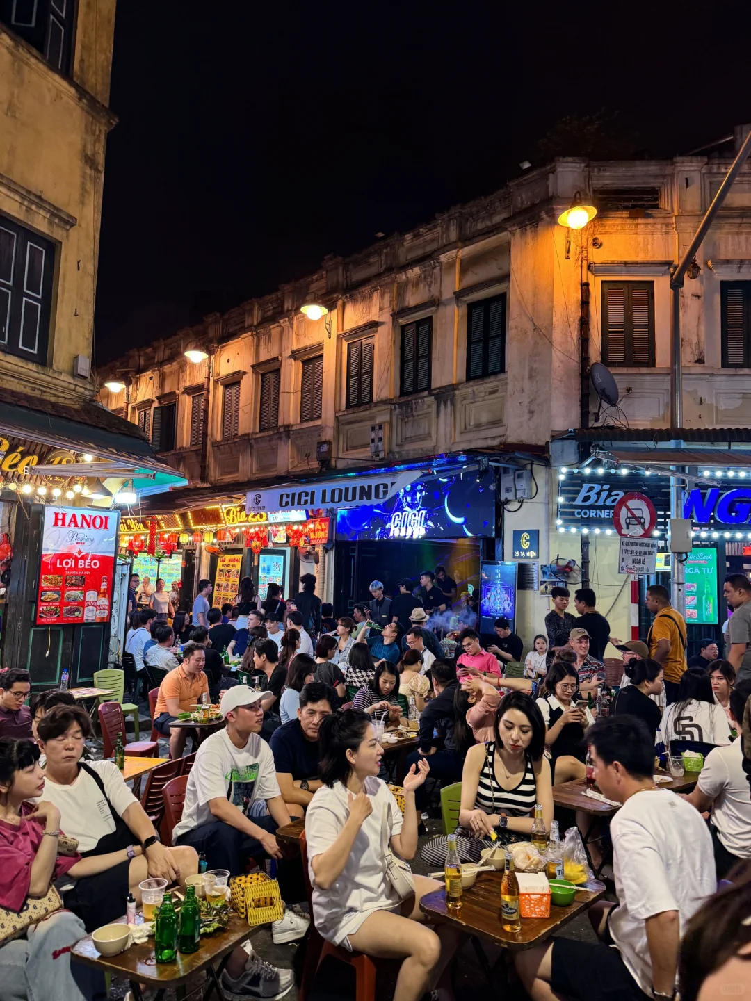 Hanoi-Hanoi City Walk 36 ancient streets, the bar street is very lively at night