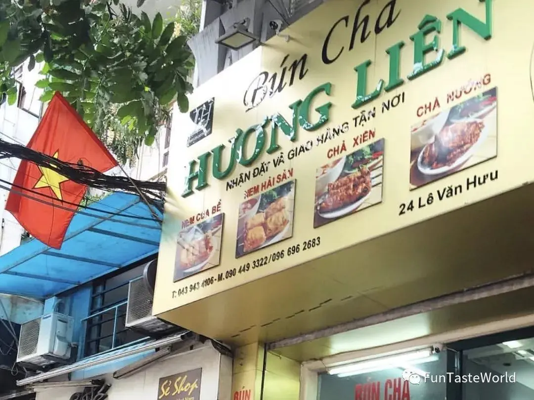 Hanoi-In Hanoi, the capital of Vietnam, 4 old restaurants well known to loca