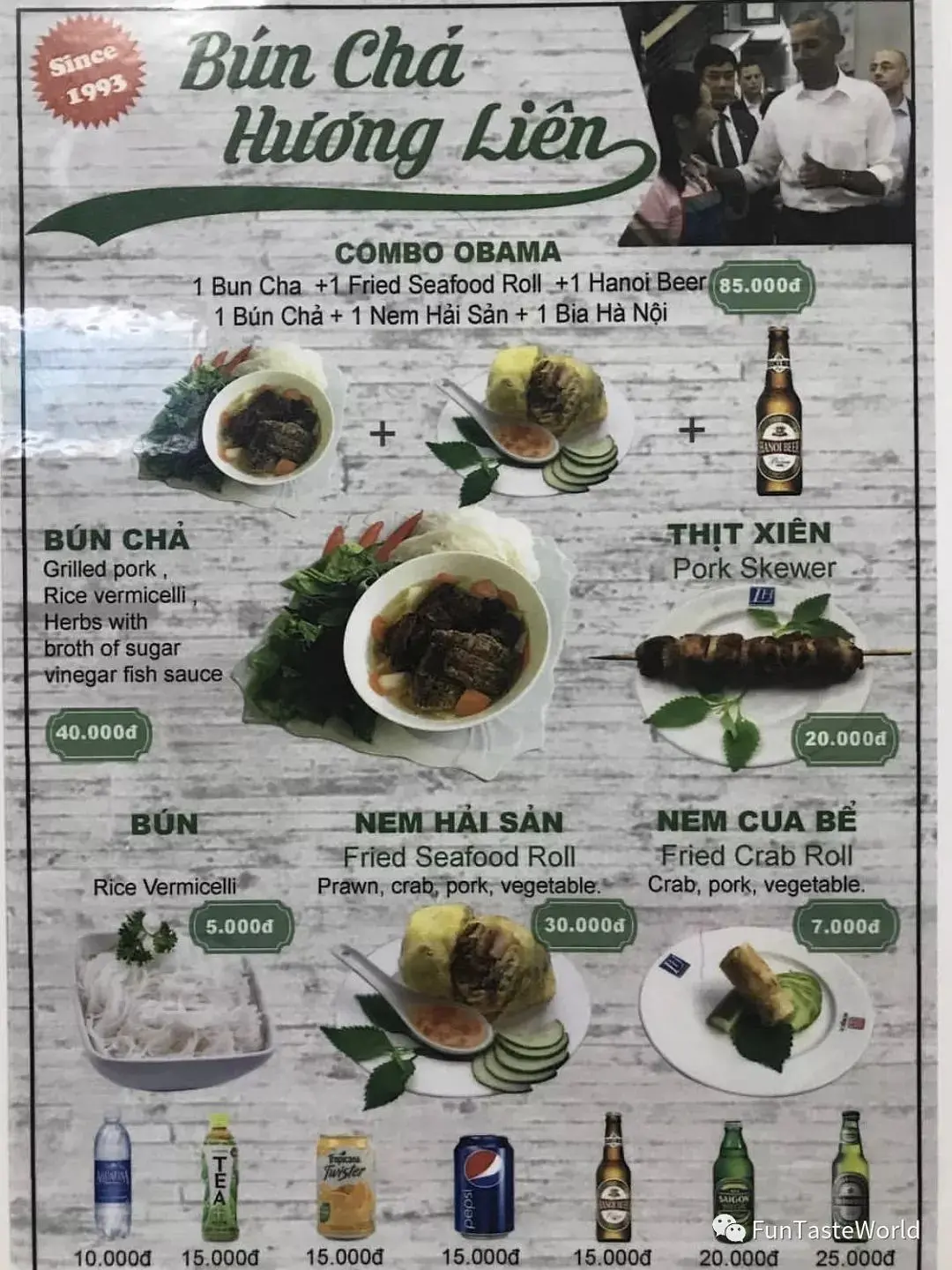 Hanoi-In Hanoi, the capital of Vietnam, 4 old restaurants well known to loca