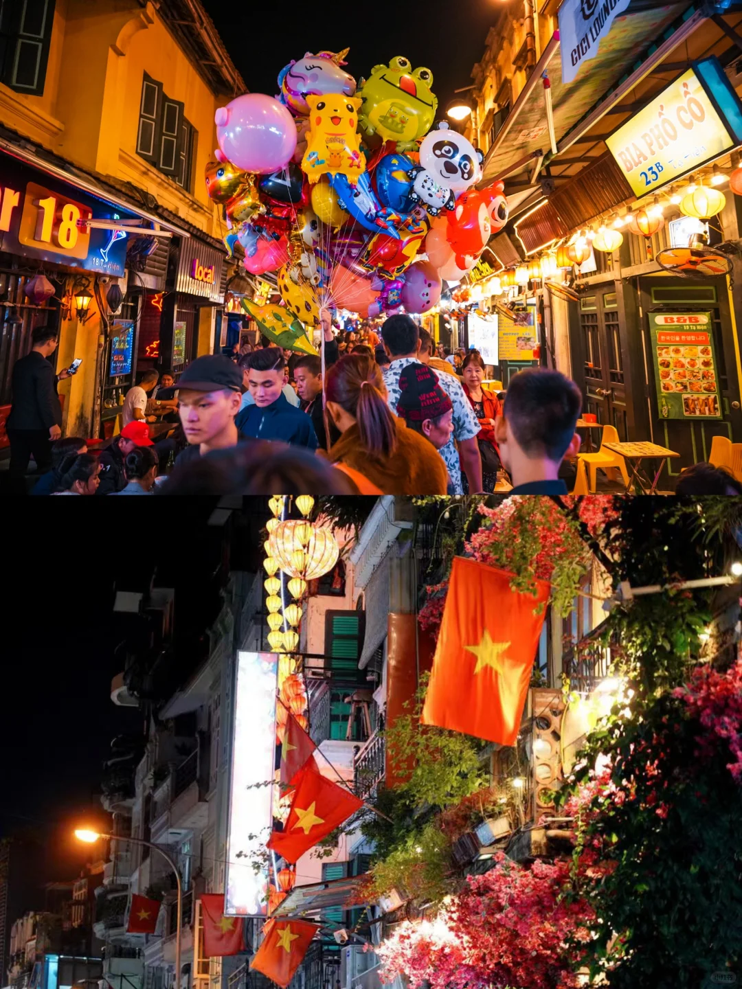 Hanoi-Playing in Vietnam | The Thirty-six Ancient Streets of Hanoi: Being Tricked