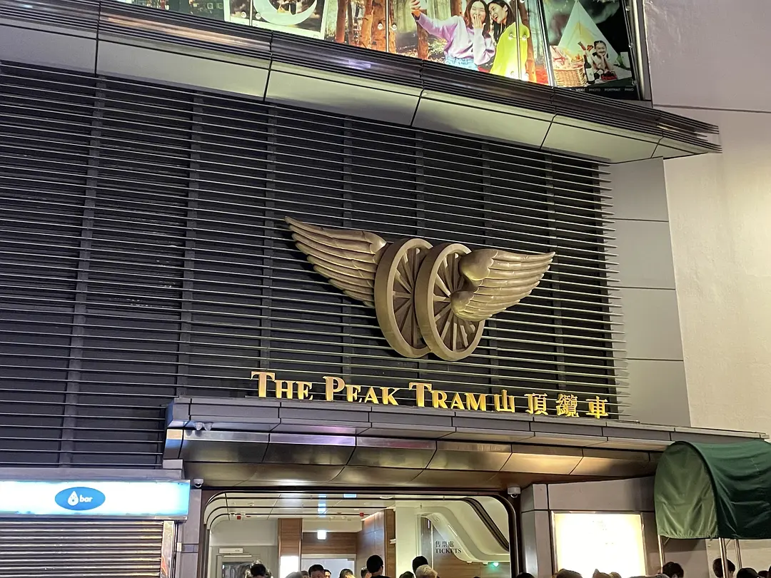 Hong kong-Travel experience in Hong Kong: in-depth experience of local people's daily life