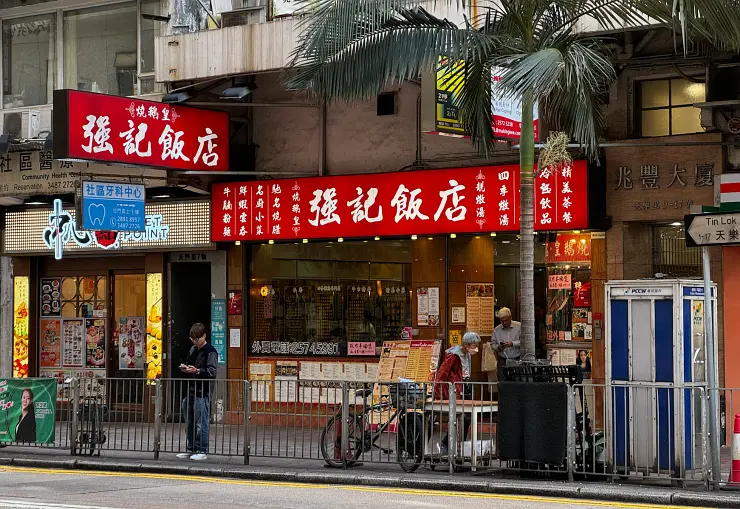Hong kong-Sharing my experience of traveling with parents to Hong Kong and Macau