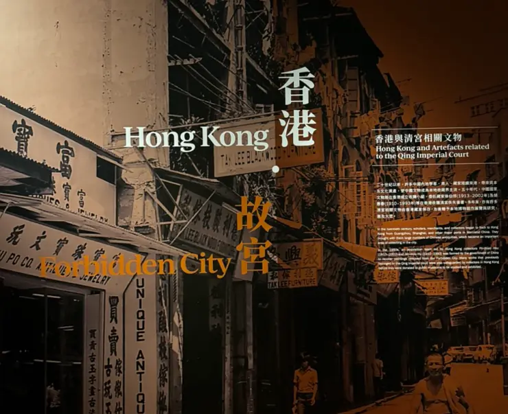 Hong kong-Sharing my experience of traveling with parents to Hong Kong and Macau