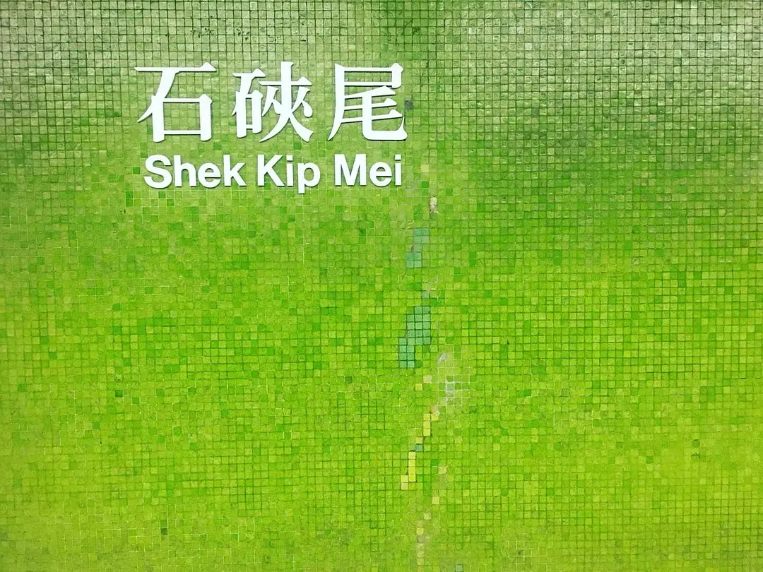 Hong kong-Traveling to Hong Kong alone to explore the meaning of travel