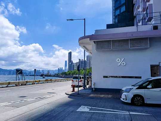 Hong kong-On a whim, I set off on the journey with only my Hong Kong and Macau Pass and my mobile phone.