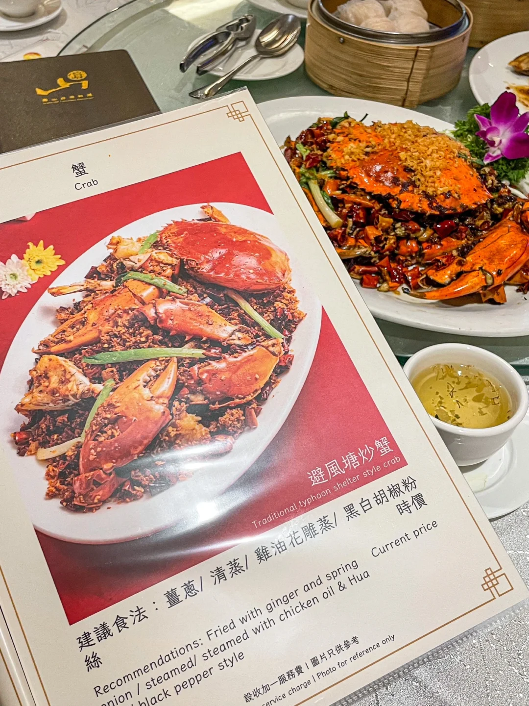 Hong kong-Tsim Sha Tsui: Cantonese-style tea restaurant Yun Shan Hotel is back in fashion 圓山飯店